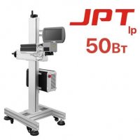 Конвейерный маркиратор G-MARK FLY JPT LP 50W