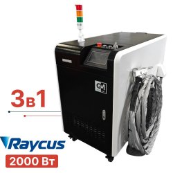 Лазерная чистка 3в1 сварка, чистка, резка - TURBOLASE POWERBOX3 2000W Лазерная чистка 3в1 сварка, чистка, резка - TURBOLASE POWERBOX3 2000W