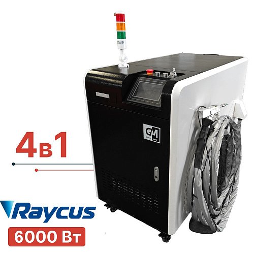 Лазерная очистка 6 квт - 4в1 Turbolase PowerBox4