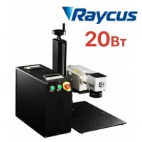 Лазерный маркер G-MARK 1000 Raycus 20 Вт