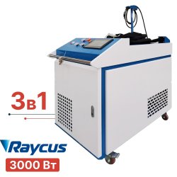 Станок лазерной очистки 3в1 TURBOLASE CN-BOX3 3000W Станок лазерной очистки 3в1 TURBOLASE CN-BOX3 3000W