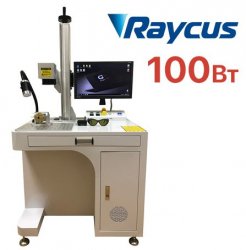 Лазерный гравер по металлу G-MARK EXPERT Raycus 100Вт Лазерный гравер по металлу G-MARK EXPERT Raycus 100Вт