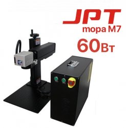 Лазерный гравер G-MARK 100 JPT MOPA M7 60Вт Лазерный гравер G-MARK 100 JPT MOPA M7 60Вт